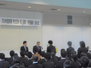 2019学生顕彰1-300x225