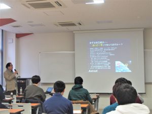 20190213講演会の様子1-300x225