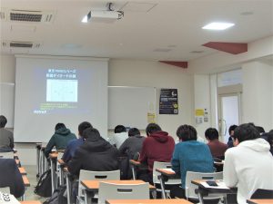 20190213講演会の様子2-300x225