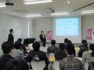 20200115講演会1-300x225