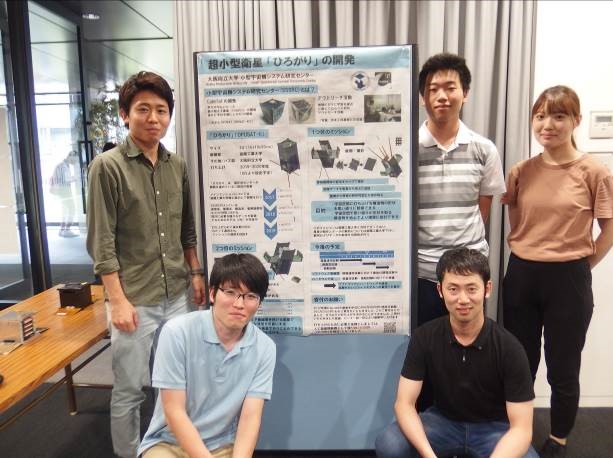 SSSRC学生との集合写真