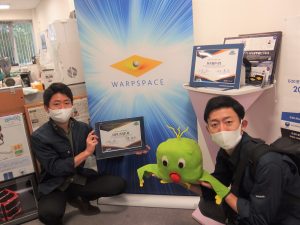 warpspace1-300x225