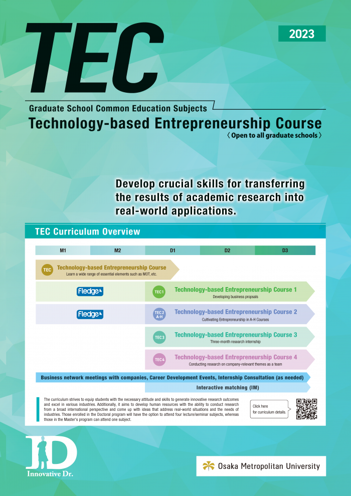 TEC-curriculum.p1