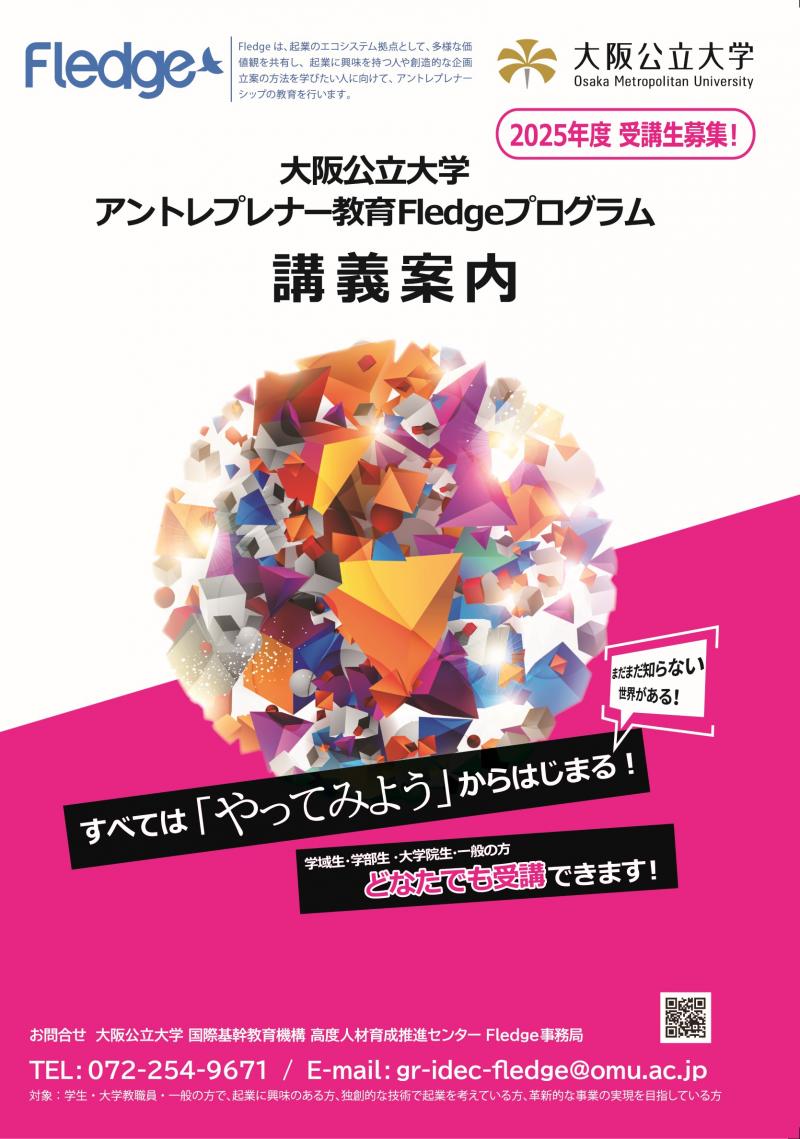10681750_22402871 表紙