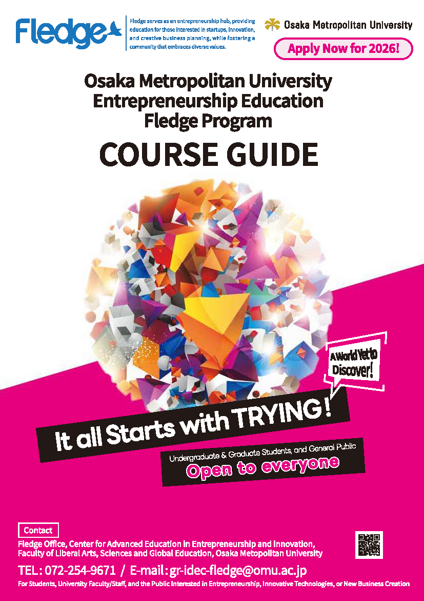 2026_Fledge hyoshi Eng