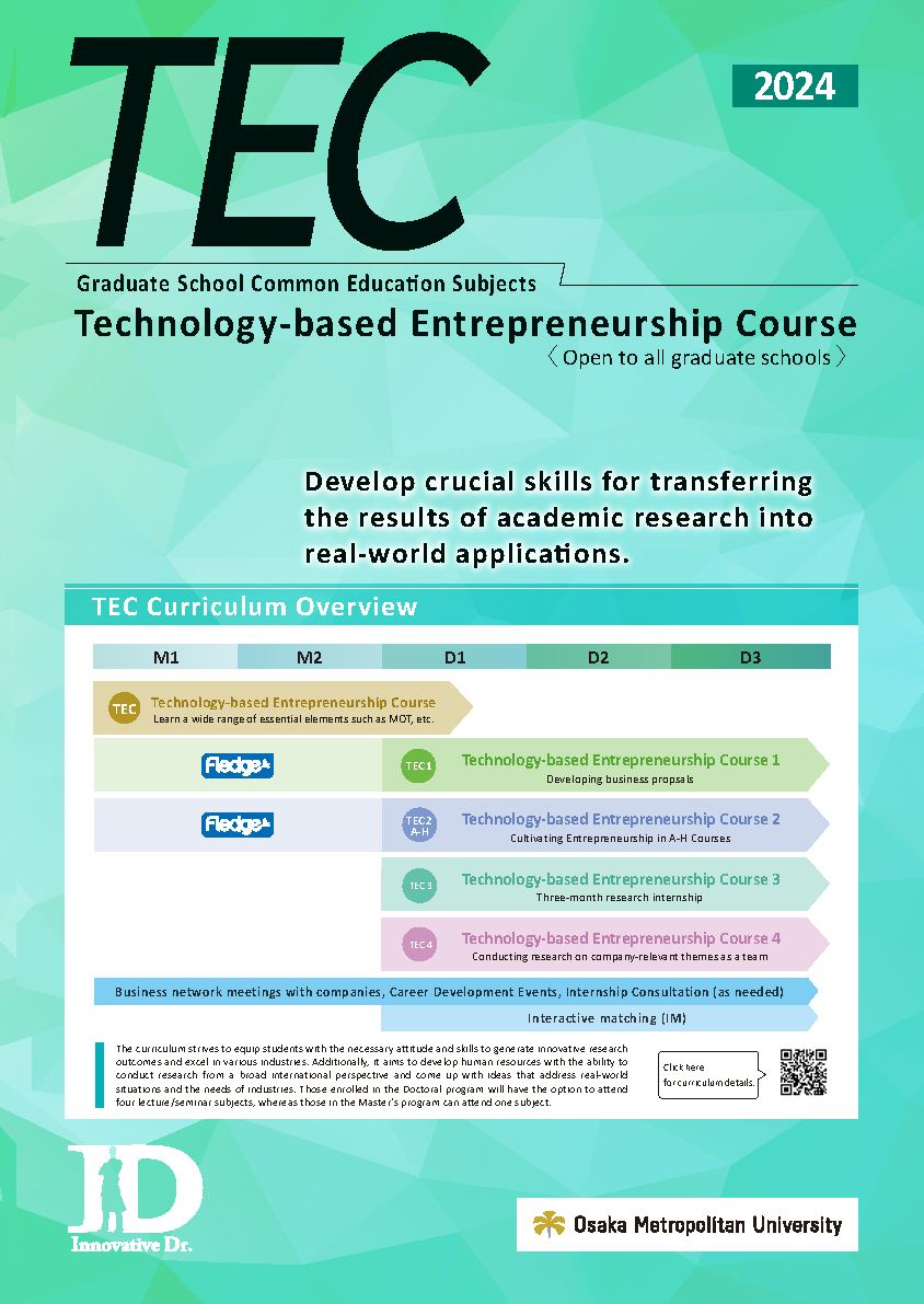 TEC-curriculum.p1