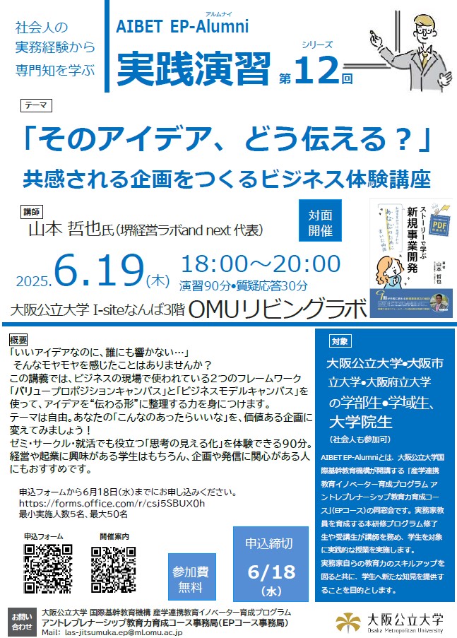 CMS本文用