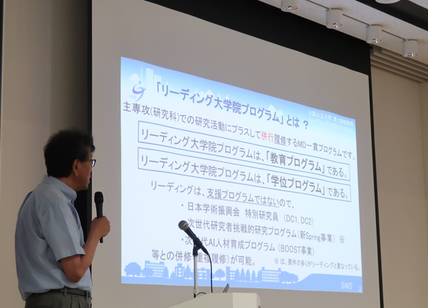 スクリーンショット 2025-10-15 113731