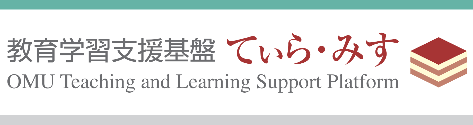てぃらみすロゴ