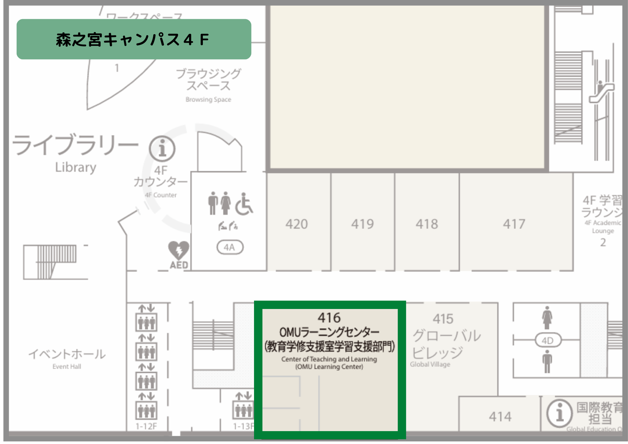 森之宮キャンパス4階のラーニングセンター周辺の地図