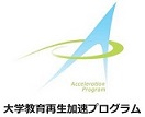 APマーク