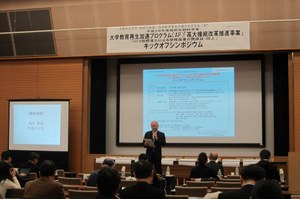 170301-1.JPG