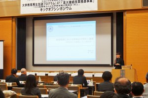 170301-6.JPG