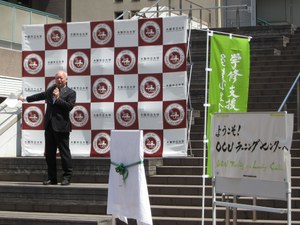 170418-1.JPG