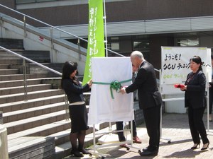170418-4.jpg