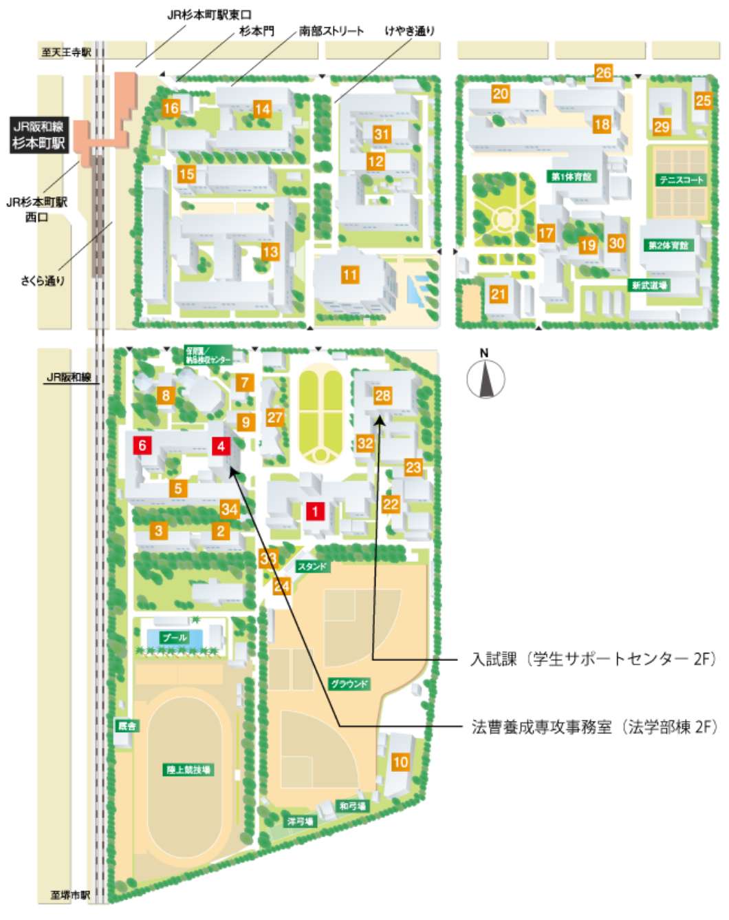 キャンパスマップ