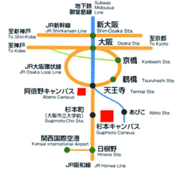 杉本キャンパスへの広域アクセス