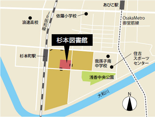 杉本map