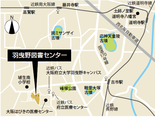 羽曳野map