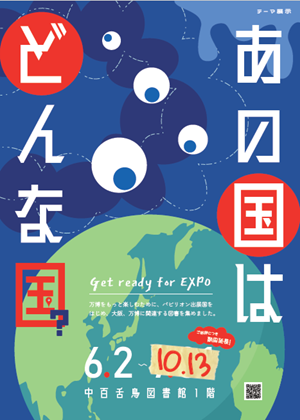 20250724_nk_news_thumb