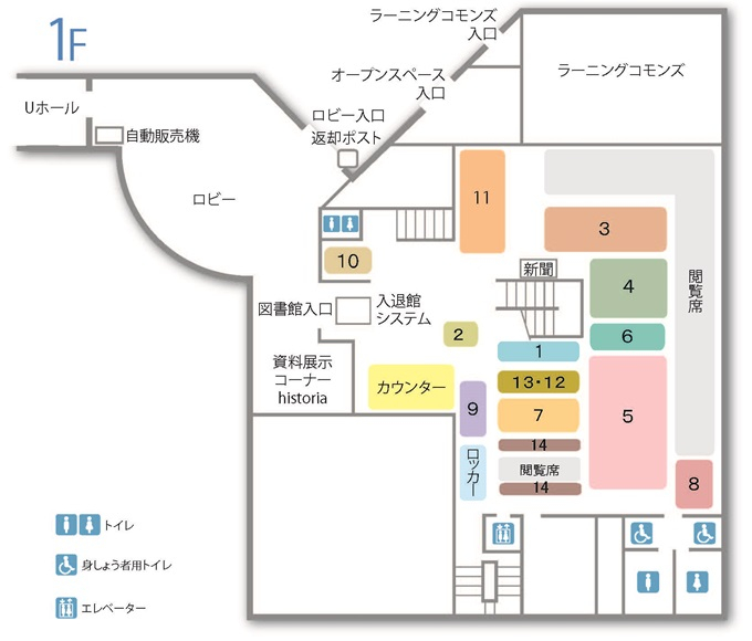 nakamozu_1f_202505