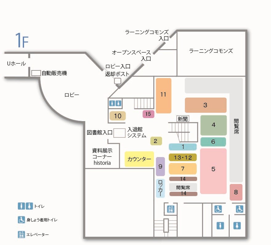 nakamozu_1f_202505