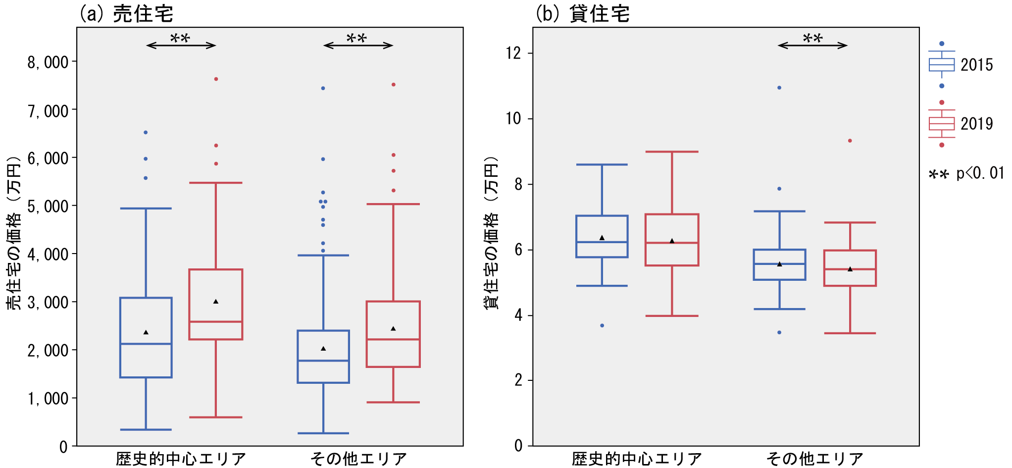 吉田幹央さん3.jpg