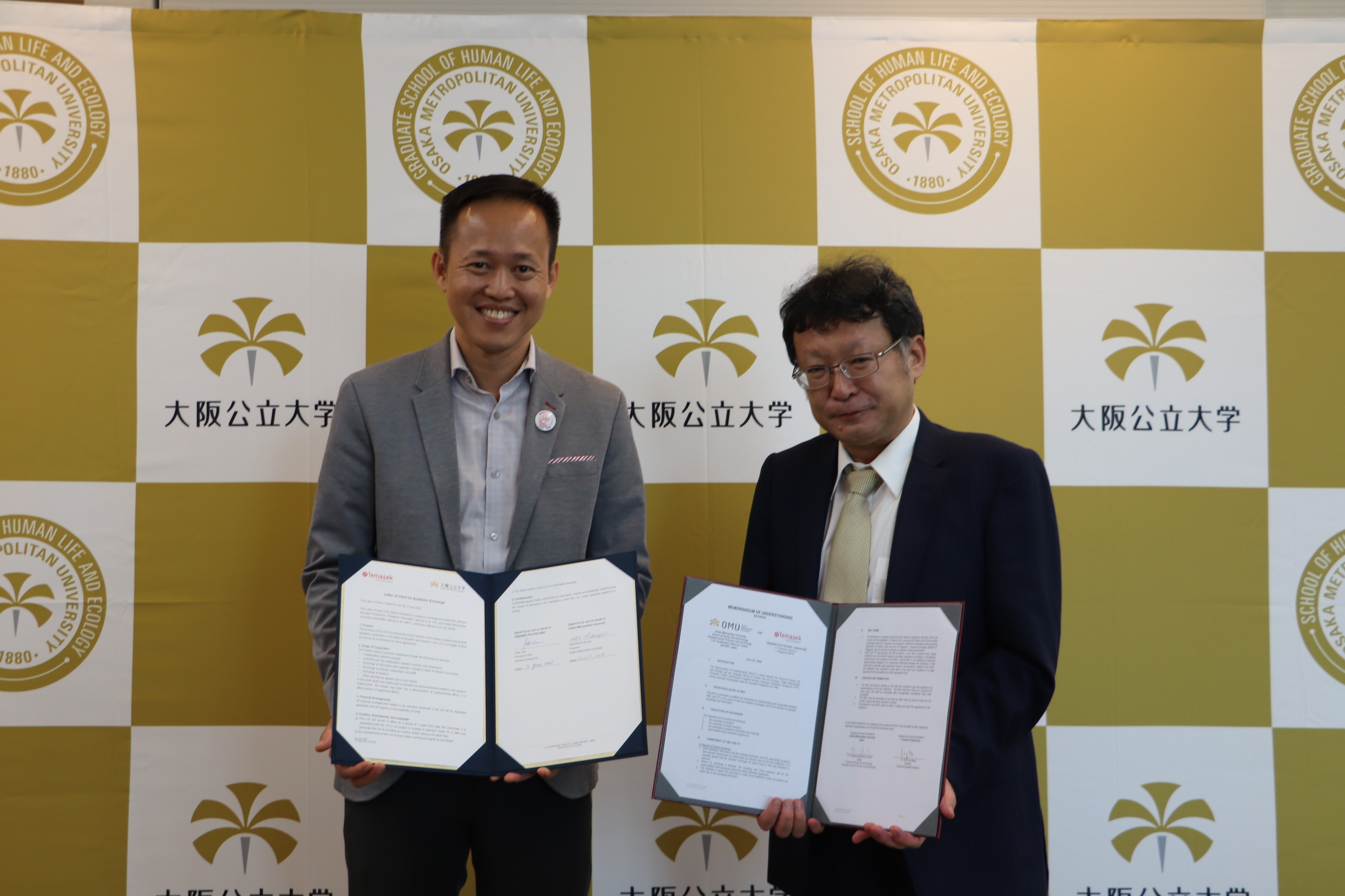 シンガポールTemasek Polytechnic と連携協定01