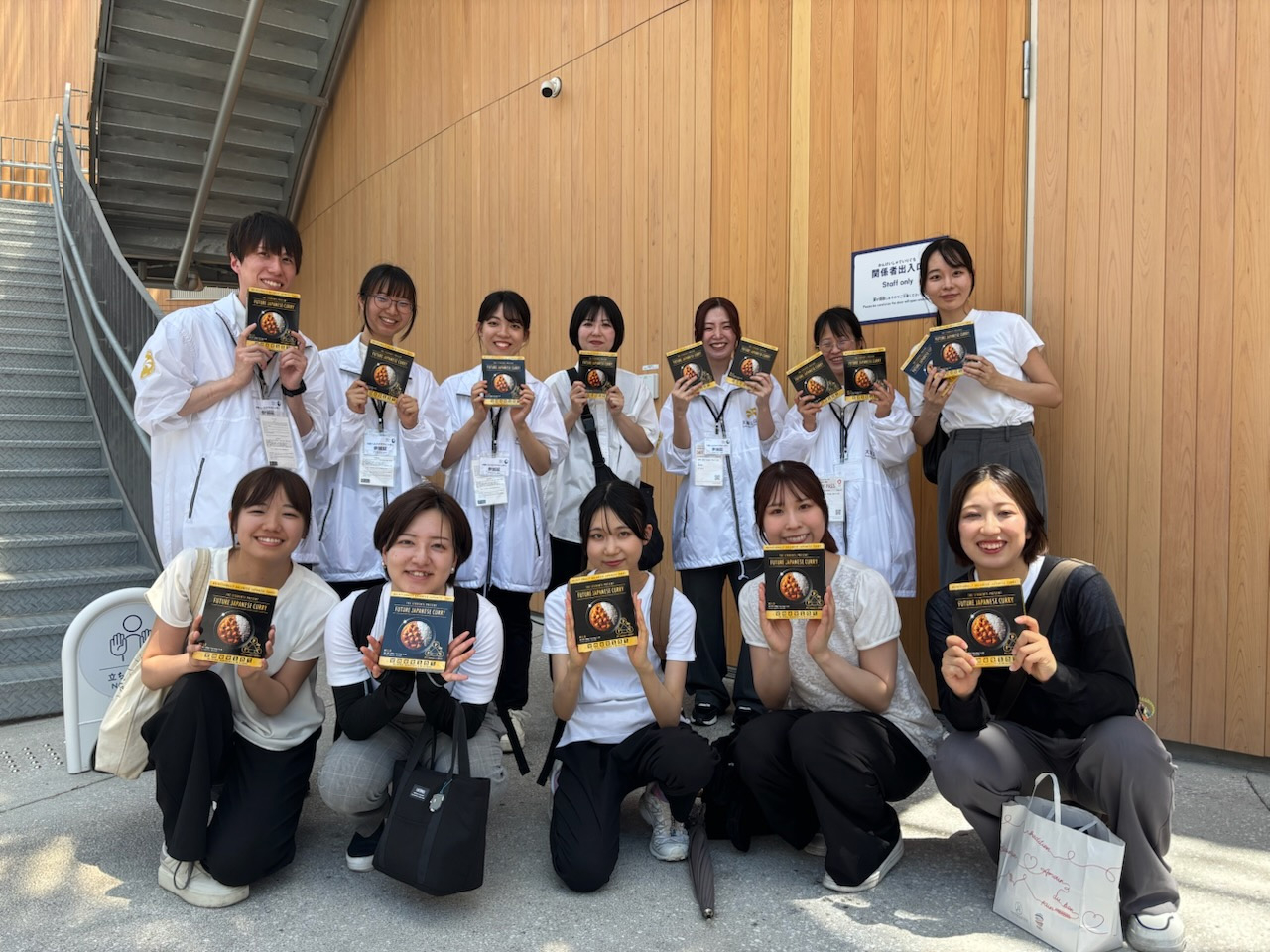 集合写真_竹中 重雄