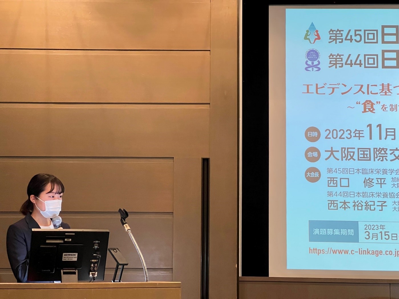 20231111日本臨床栄養学会_小澤皐さん