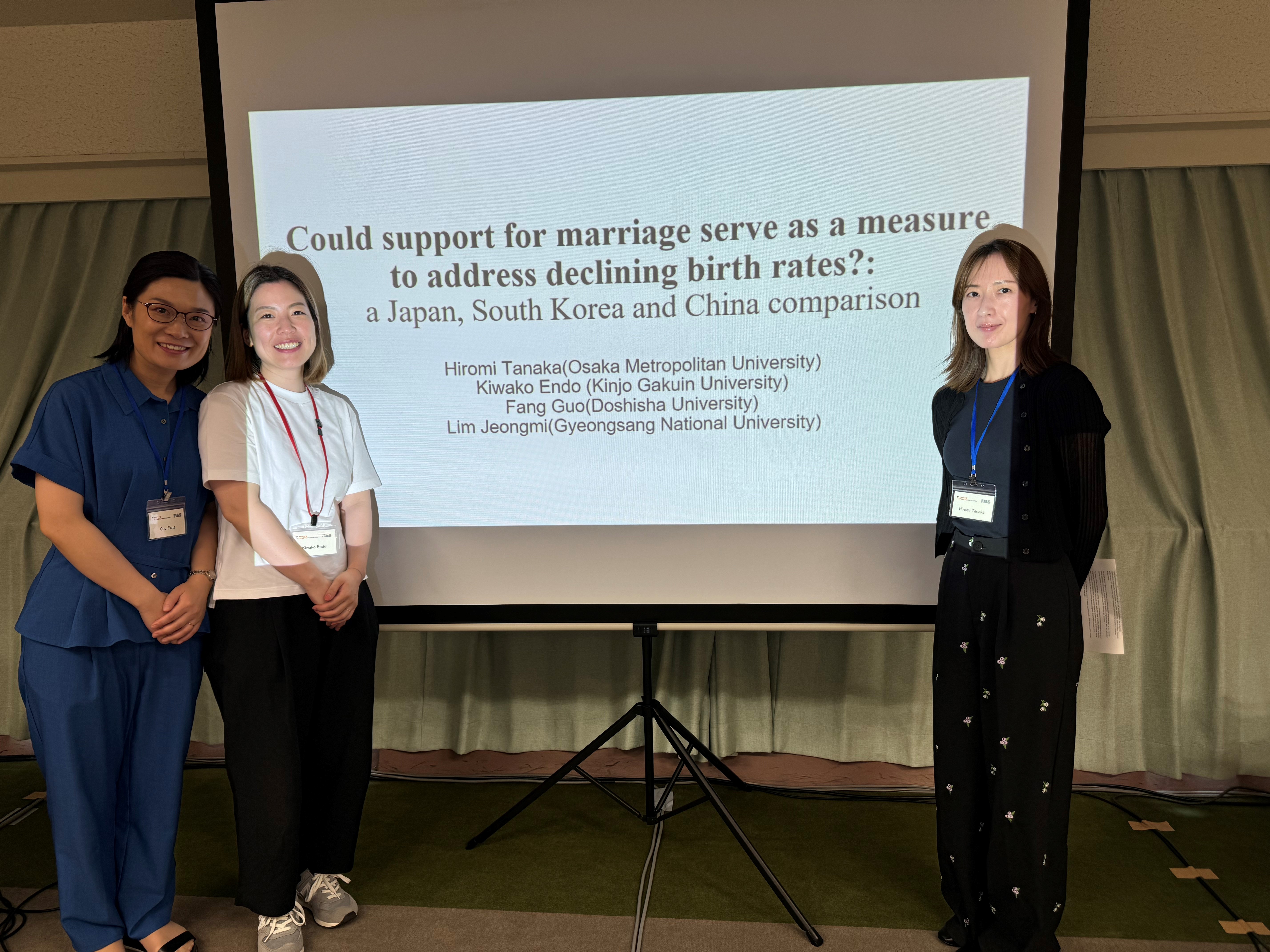 20_田中先生国際学会