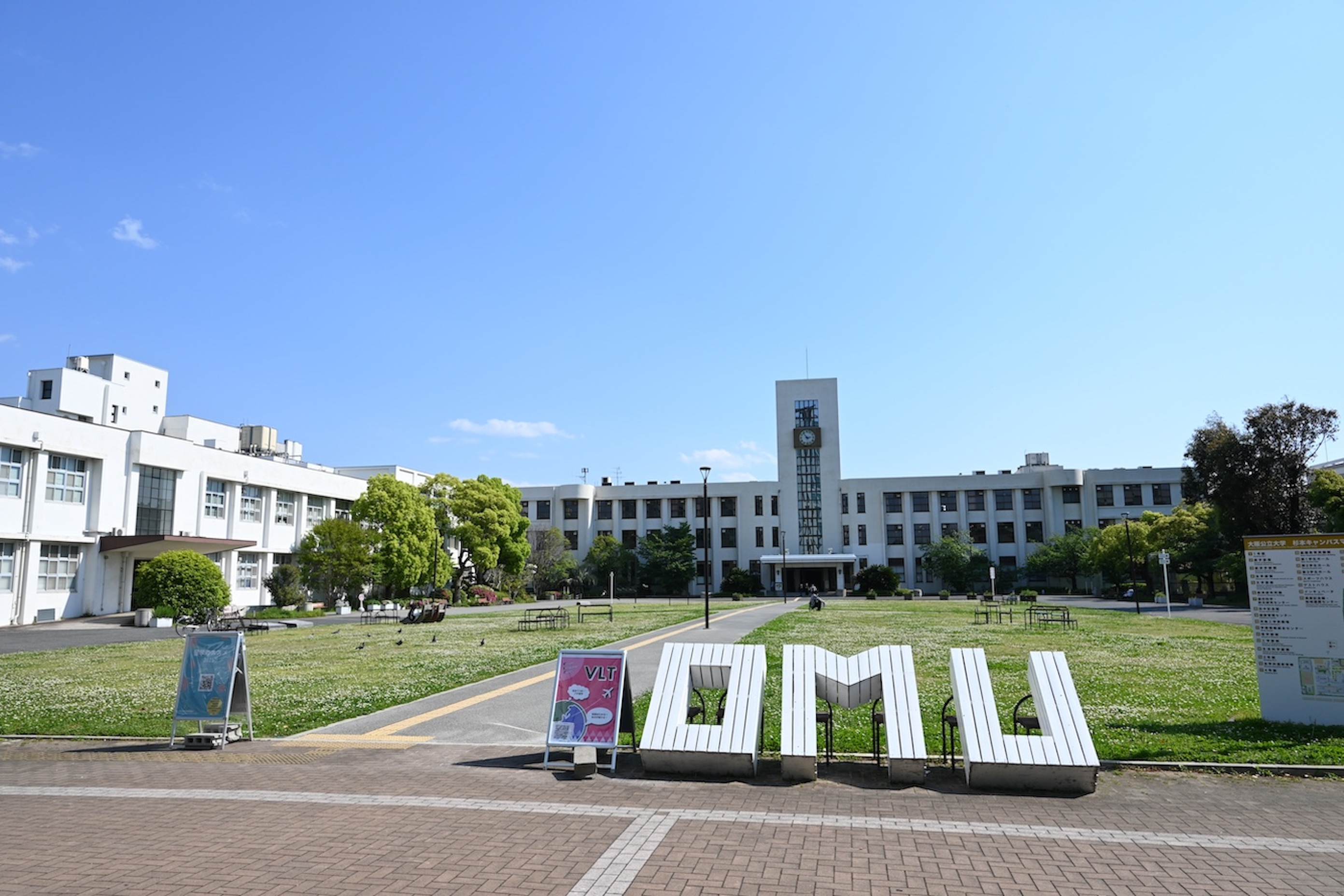 DSC_0182_弘美 田中
