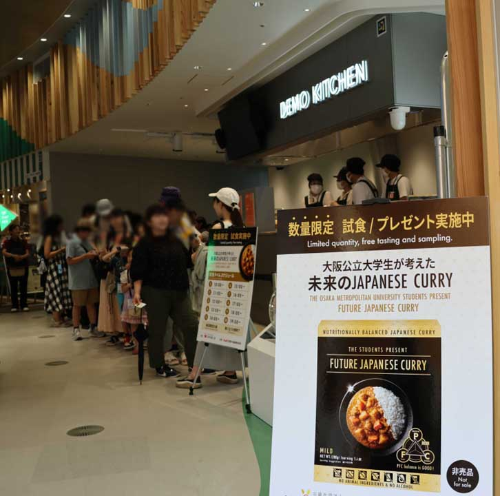 DemoKitchen1.1_竹中 重雄