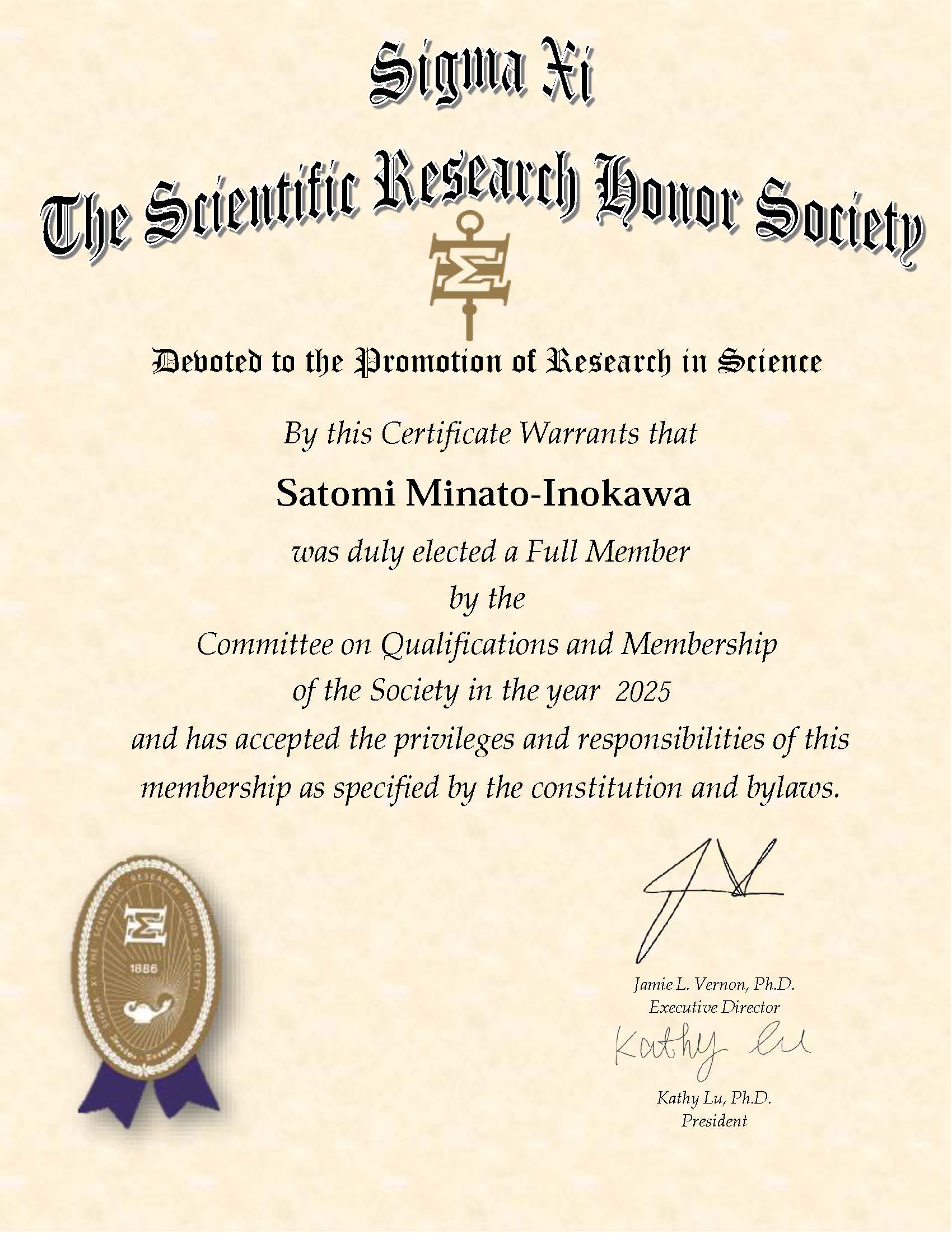 DigitalMembershipCertificate-SatomiMinato-Ino_湊 聡美.pdf