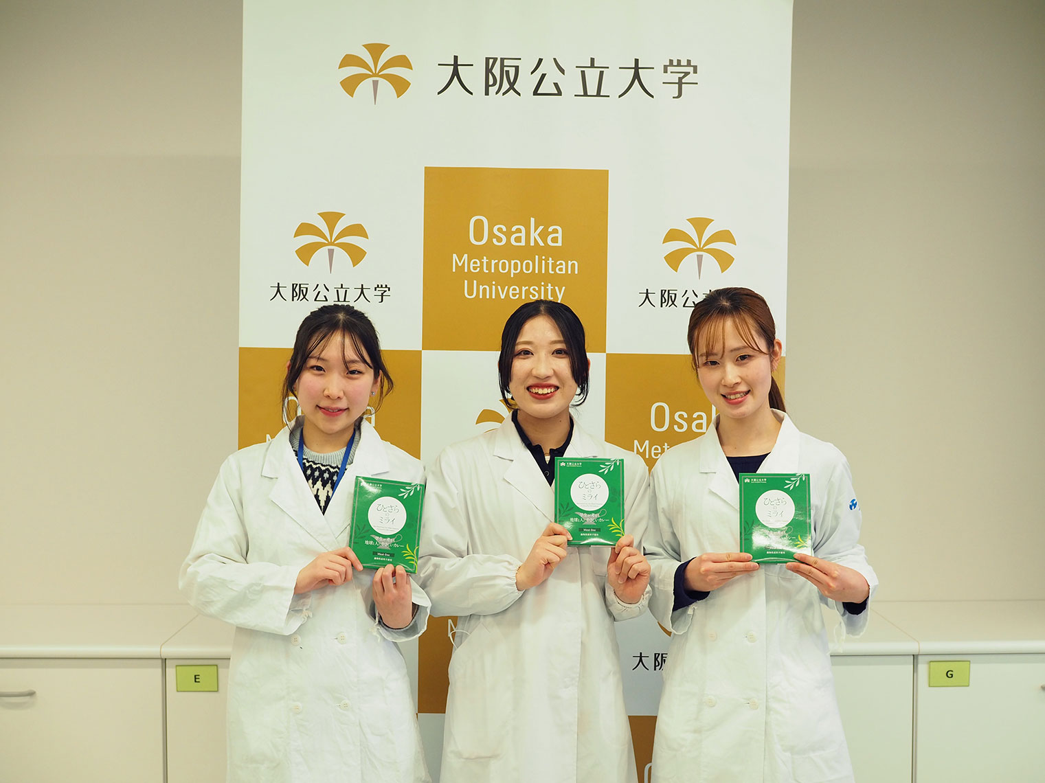 Miracore_竹中 重雄