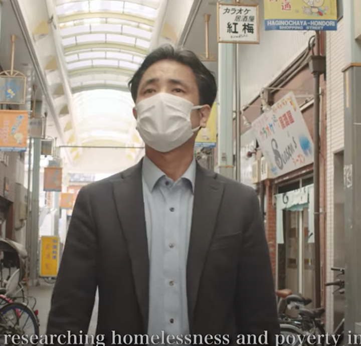 Meet our researchers - Professor Yusuke Kakita - Poverty and Social Policy