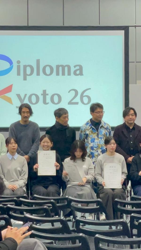 LINE_ALBUM_研究室の日常_260409_5