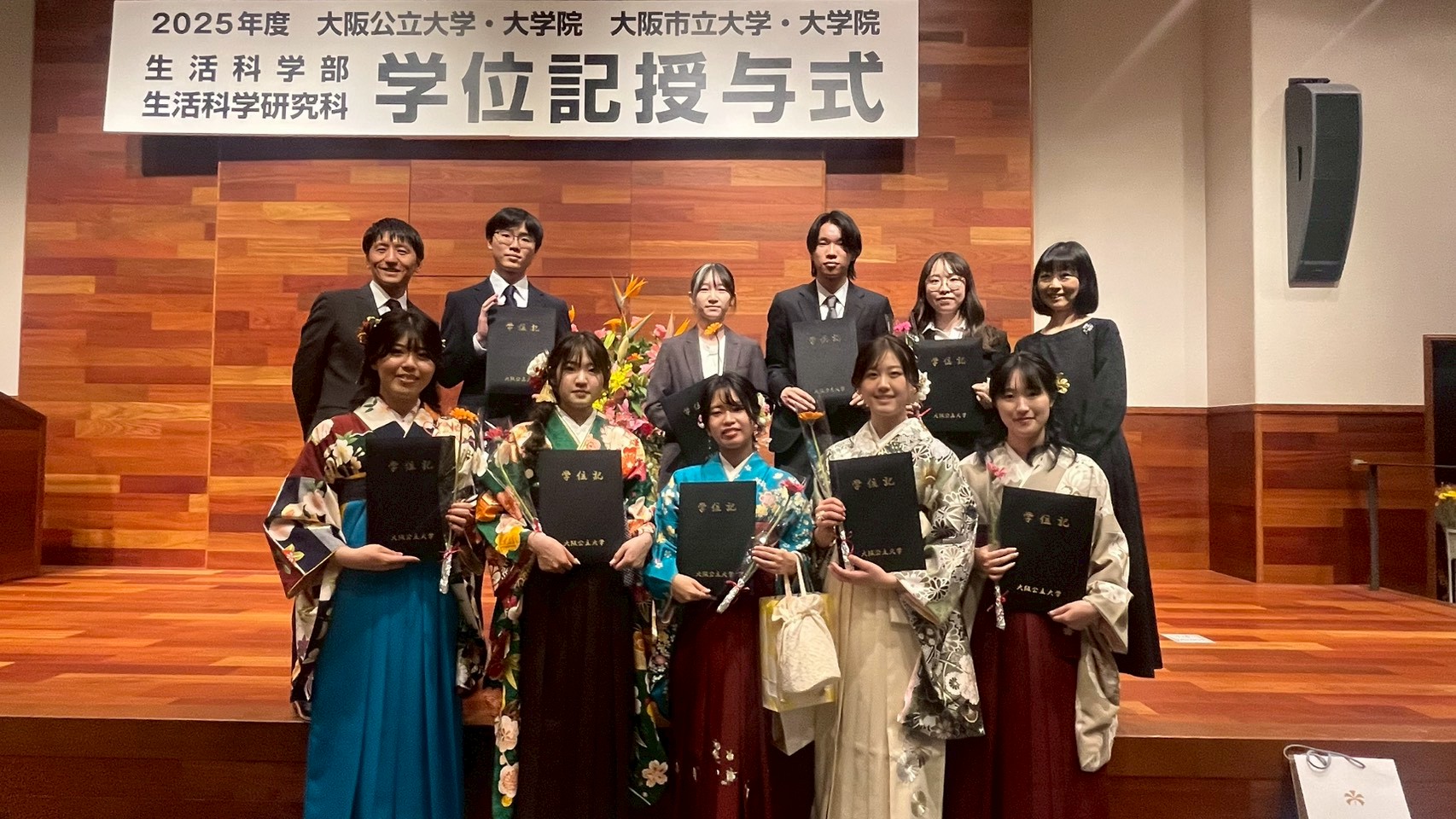 LINE_ALBUM_2025年度卒業式_260327_2