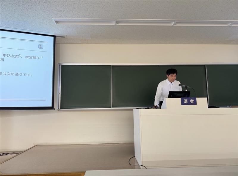 日本スポーツ栄養学会第11回大会