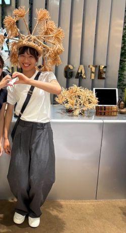 kondo