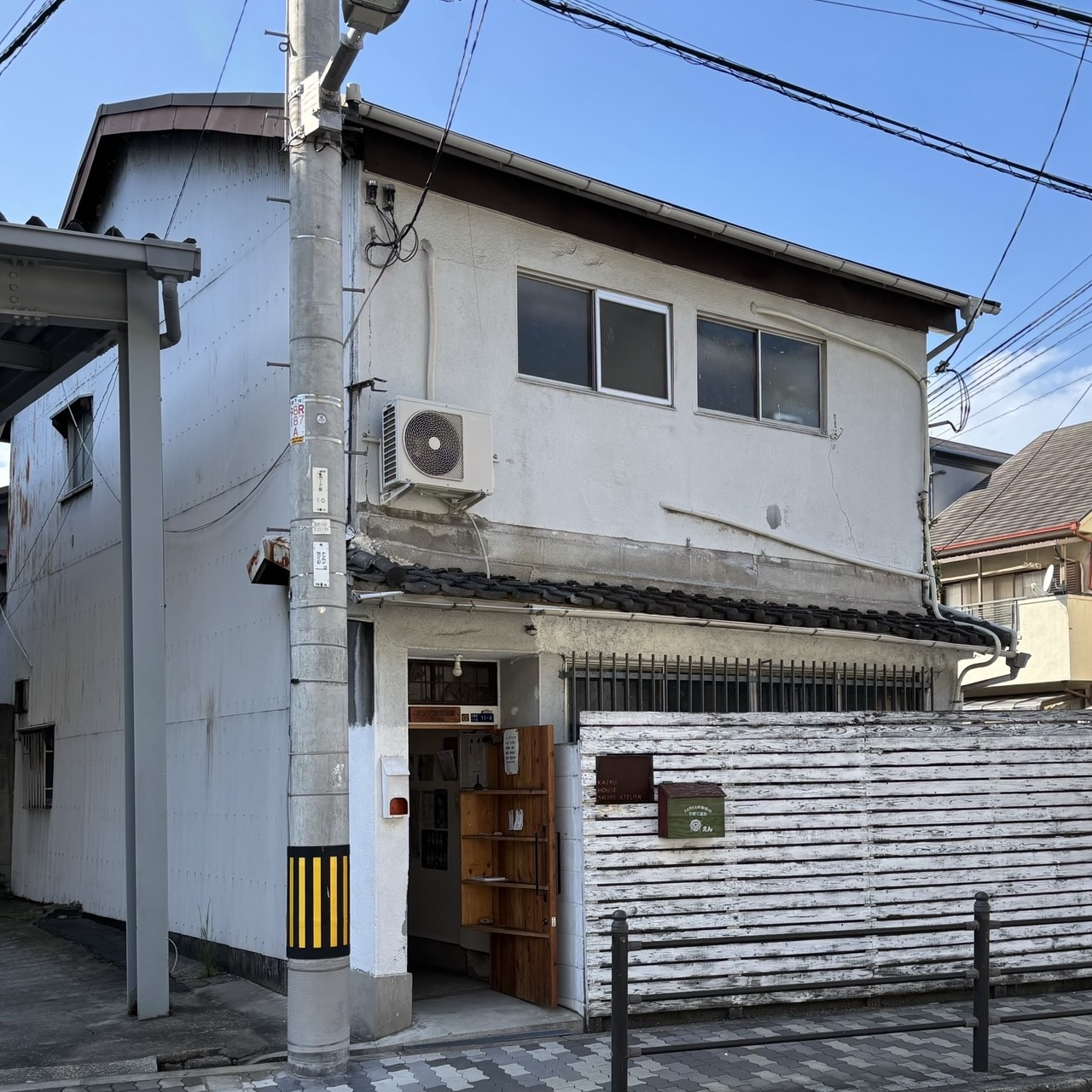 カエルハウス
