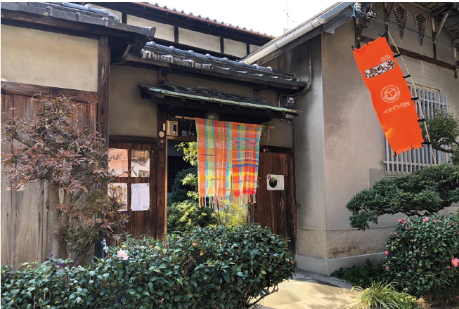 2024_菱屋西染め色遊び