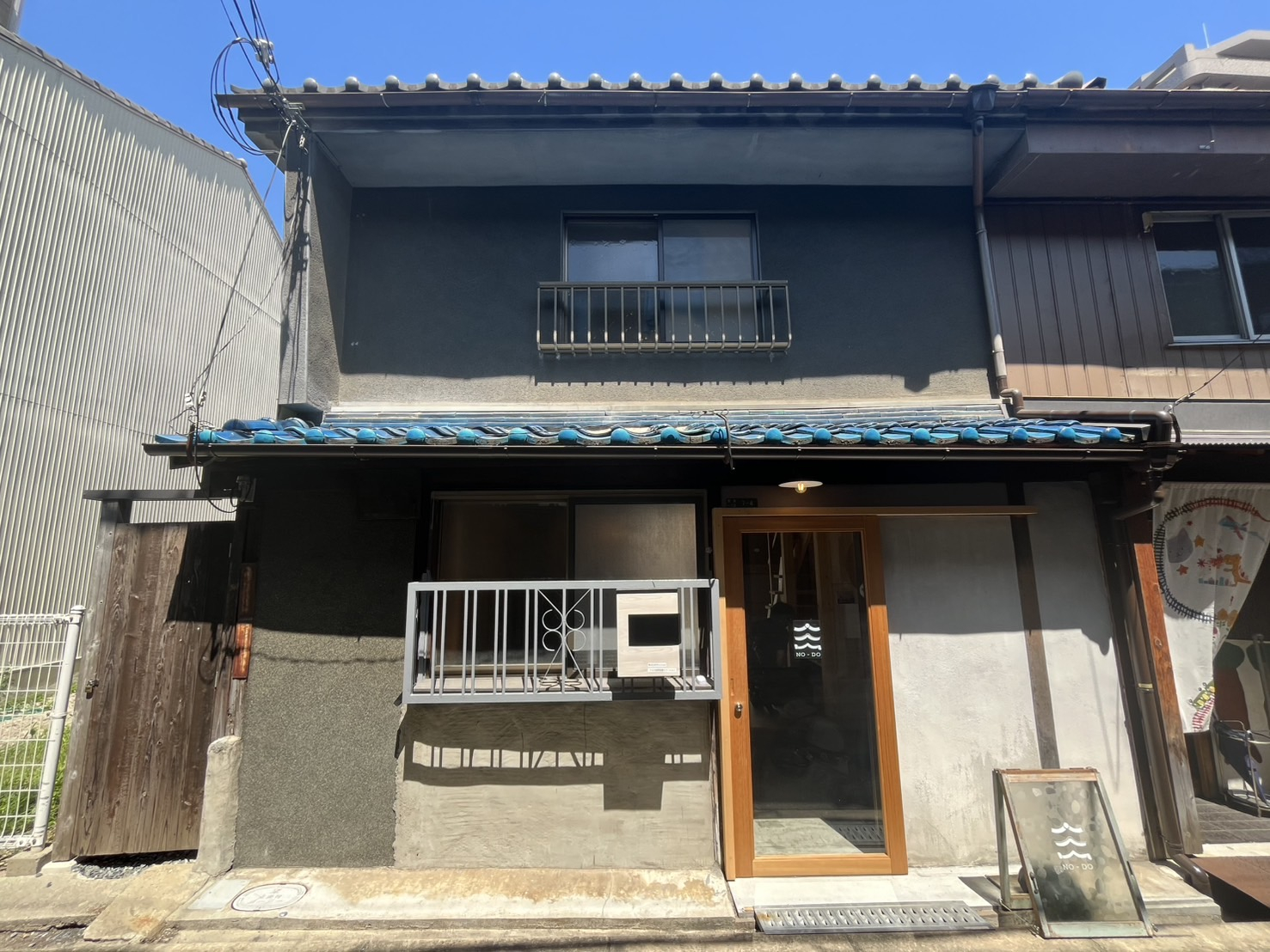 S__47988759