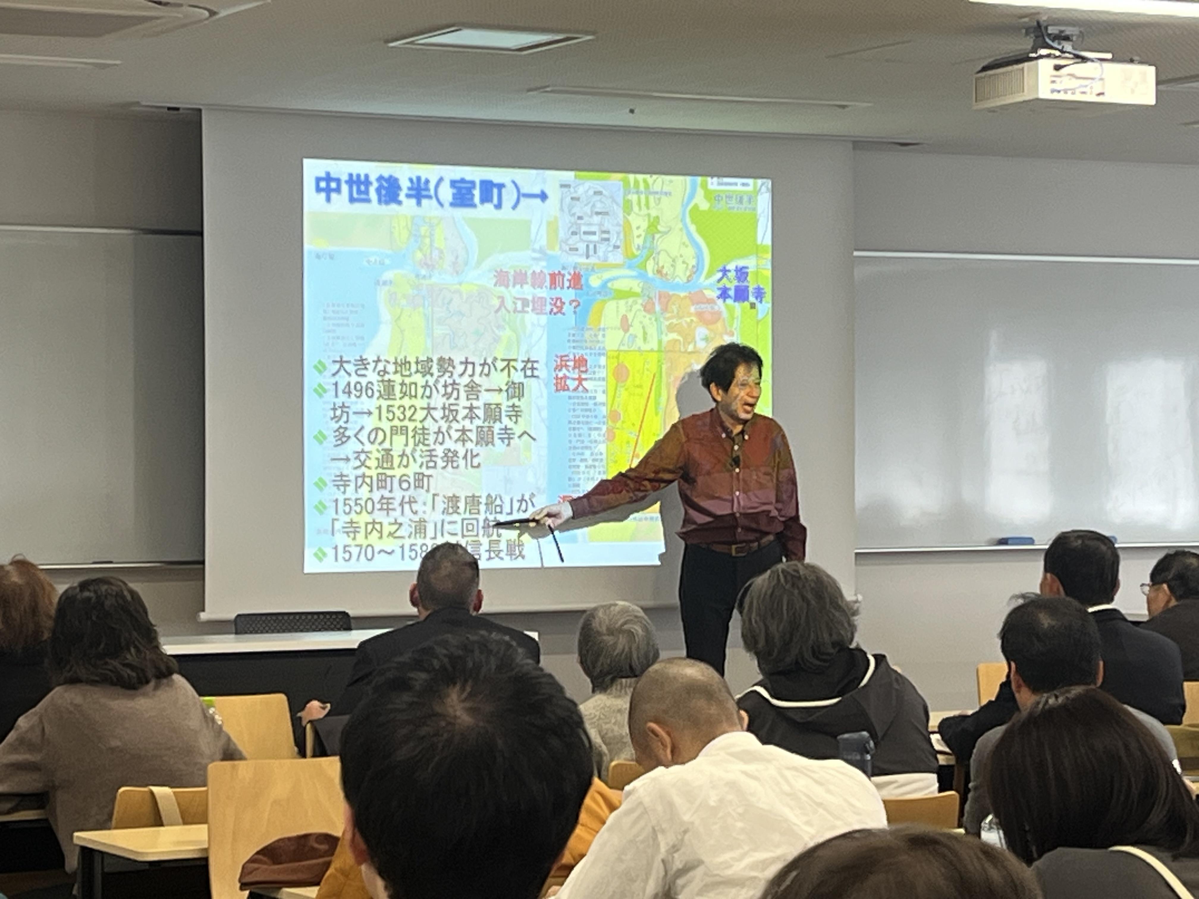 04_20251130大阪シンポ（OPF）岸本直文教授の講演