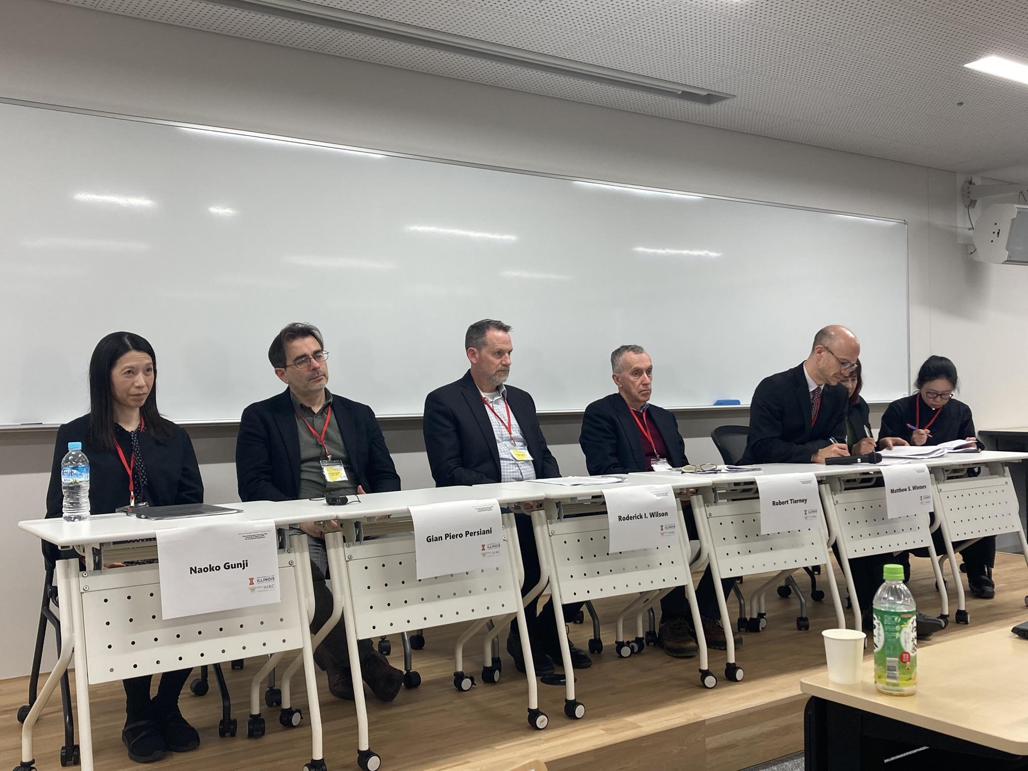 05_イリノイ大学CEAPSとHIRCの国際シンポ