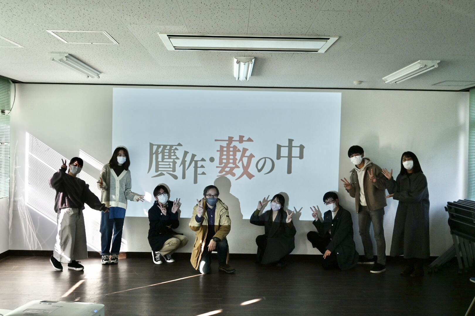 演劇１