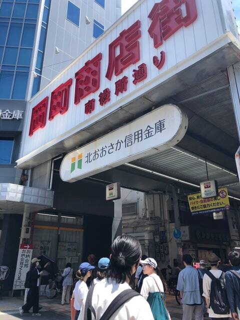 2024巡検豊中２