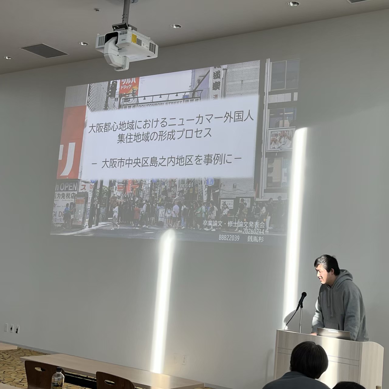 LINE_ALBUM_20260214 卒論修論報告会・予餞会_260722_5