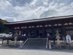 當麻寺・本堂