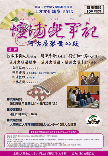 スクリーンショット 2025-10-21 125444